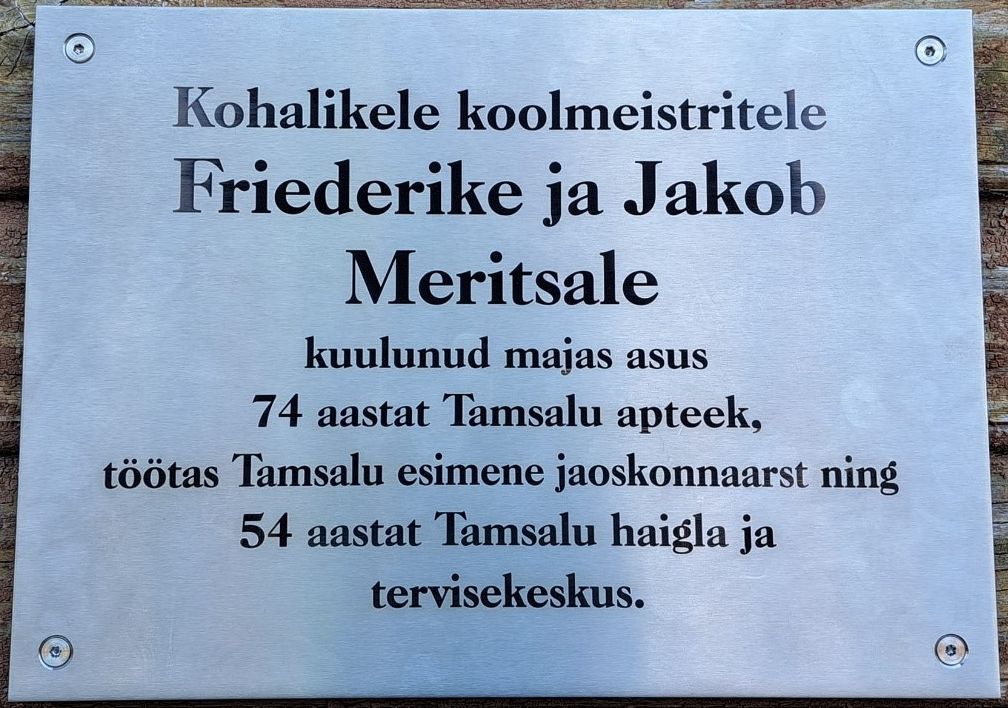 Foto: Heiki Koov, september 2024