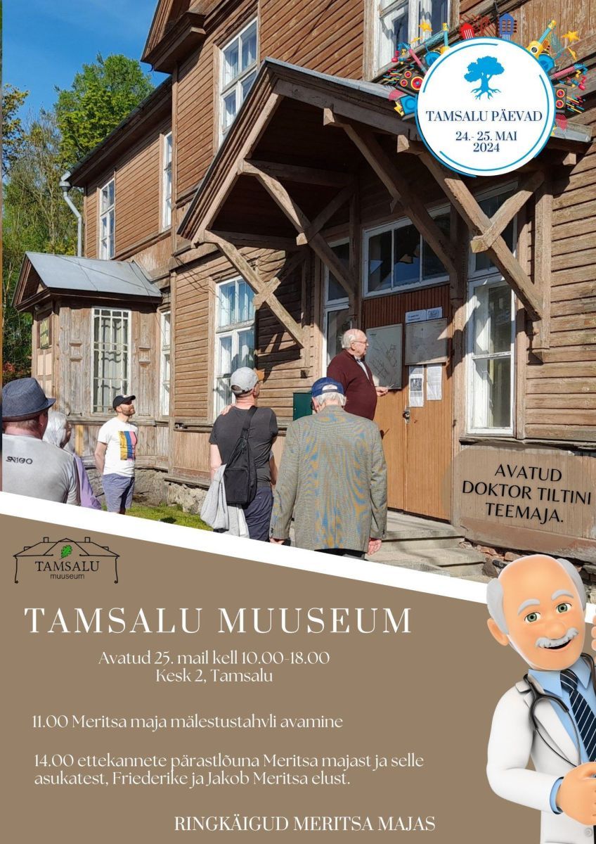 Foto: Tiit Uus. Plakat. 