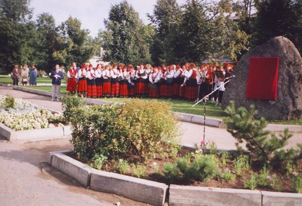 Foto: Ilme Allandi, 3.8.1996. Tapa muuseum. 