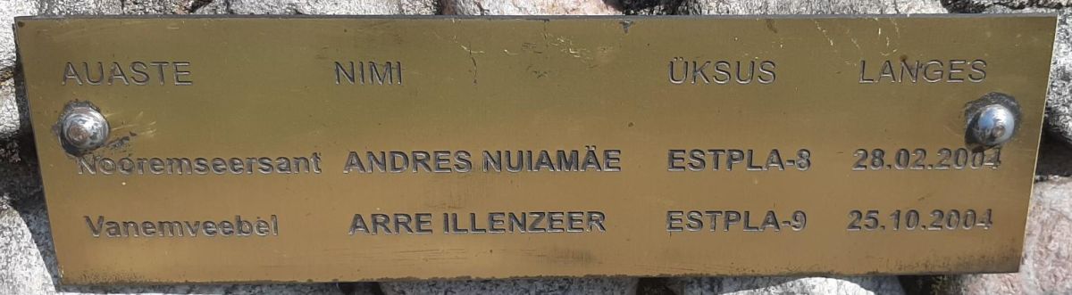 Foto: Heiki Koov, juuli 2025