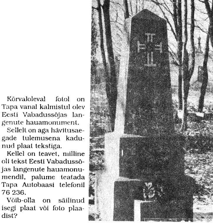 Sõnumed, 30.05.1990