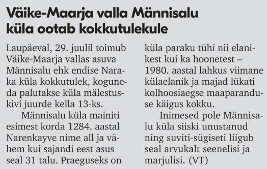 "Virumaa Teataja" 27.07.2023