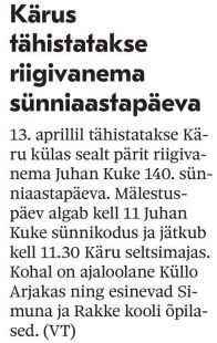Virumaa Teataja, 22.03.2025