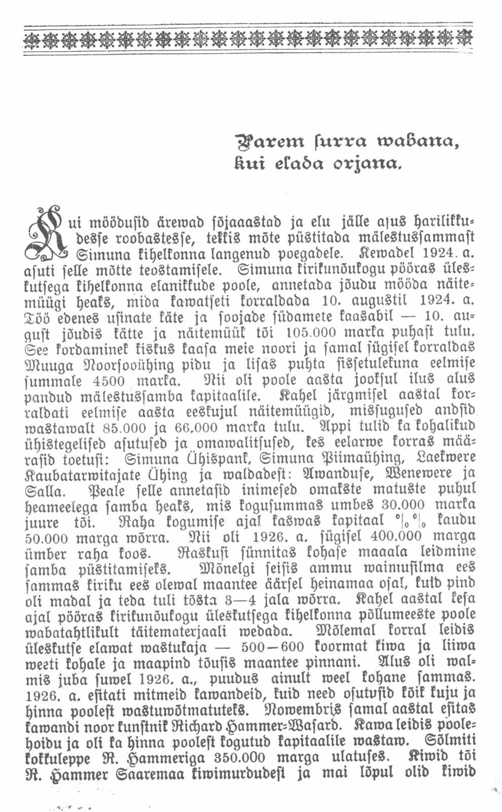 Mälestussamba õnnistamisürituse infoleht