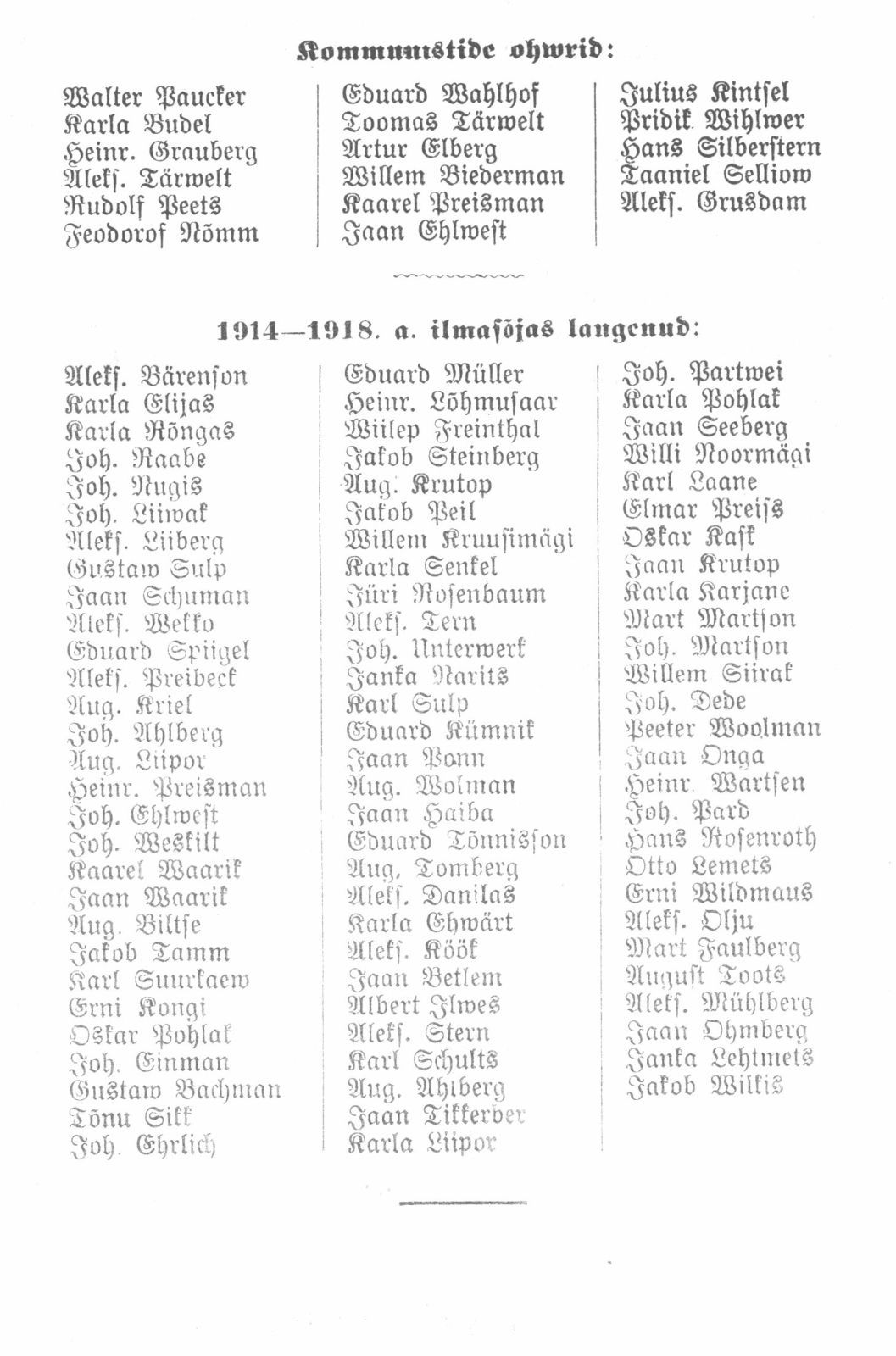 Mälestussamba õnnistamisürituse infoleht