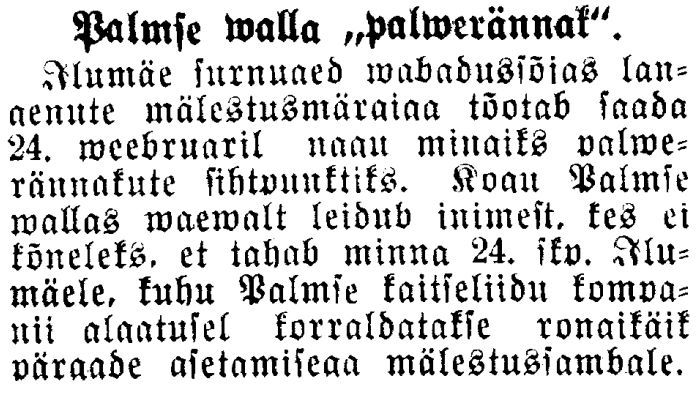 "Viru Hääl" 18.02.1933