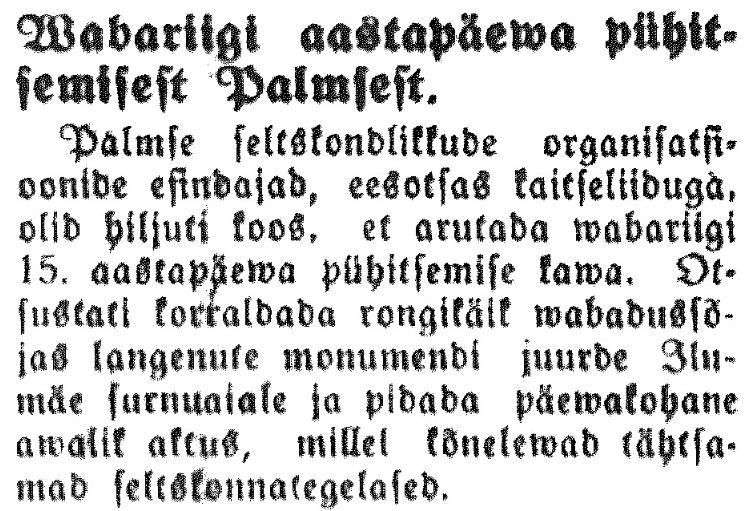 "Virulane" 4.02.1930