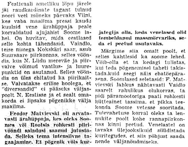 &quot;Eesti Päevaleht&quot; 12.08.1959