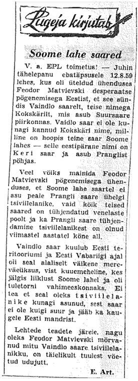 Eesti Päevaleht, 25.08.1959