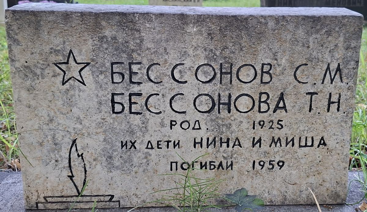 Foto: Heiki Koov, august 2026. 
