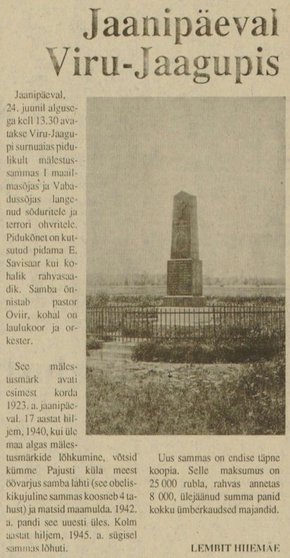 Päevaleht, 9.06.1990