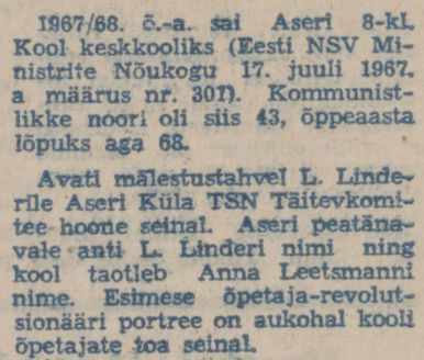 "Leninlik Lipp" 31.01.1976