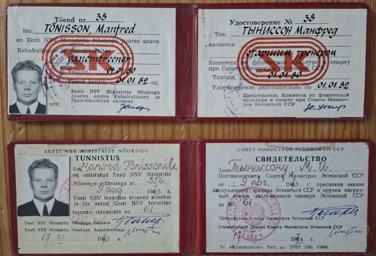 Aseri kooli muuseum. 