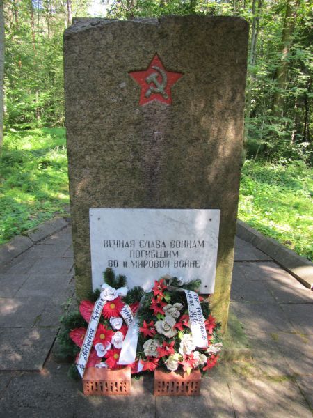 Foto: https://esm.ee/monumendid/, https://photos.google.com/share/AF1QipOd3-PTszphmTyFLQHGX7YumW0cIfSD6p0L9AxNmDAQT76gYS9ZhqnC-LIZgPArhw?key=bS1KMUwyQ0N0aEtwNVdDdzRVMlBYOWxnWWEtQU9R