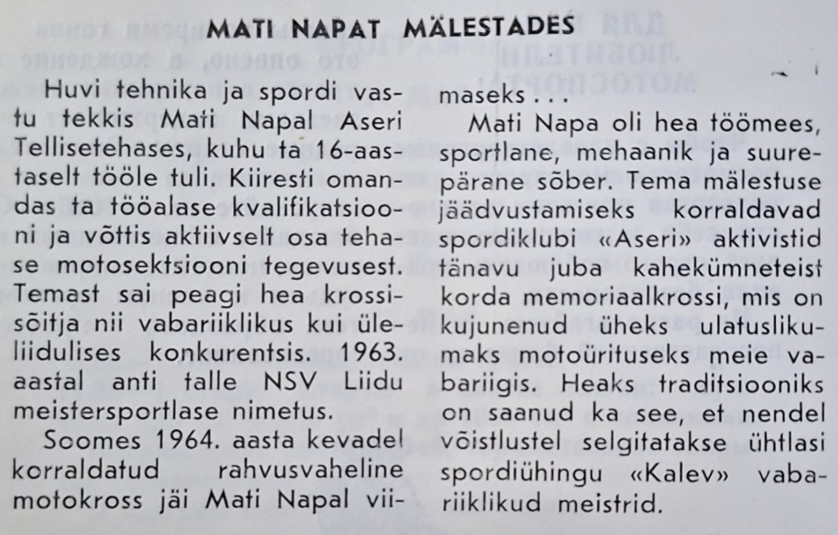Aseri kooli muuseum