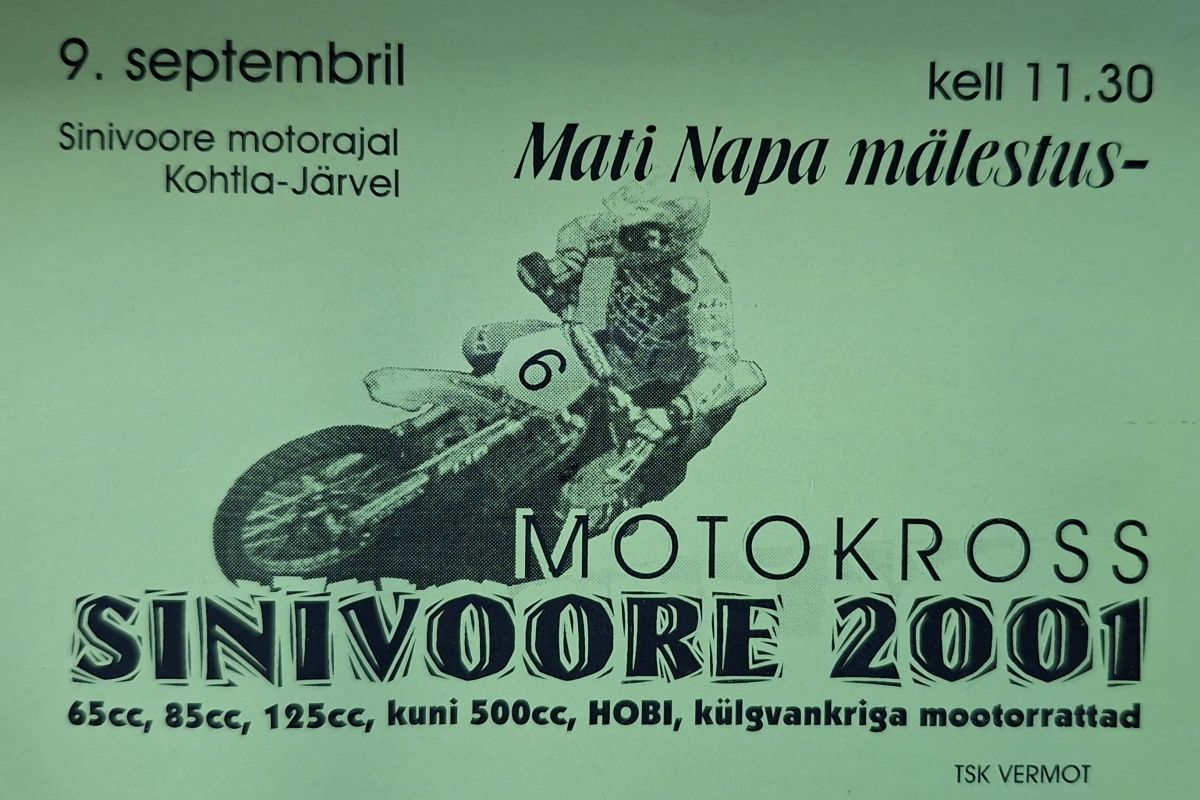 Aseri kooli muuseum