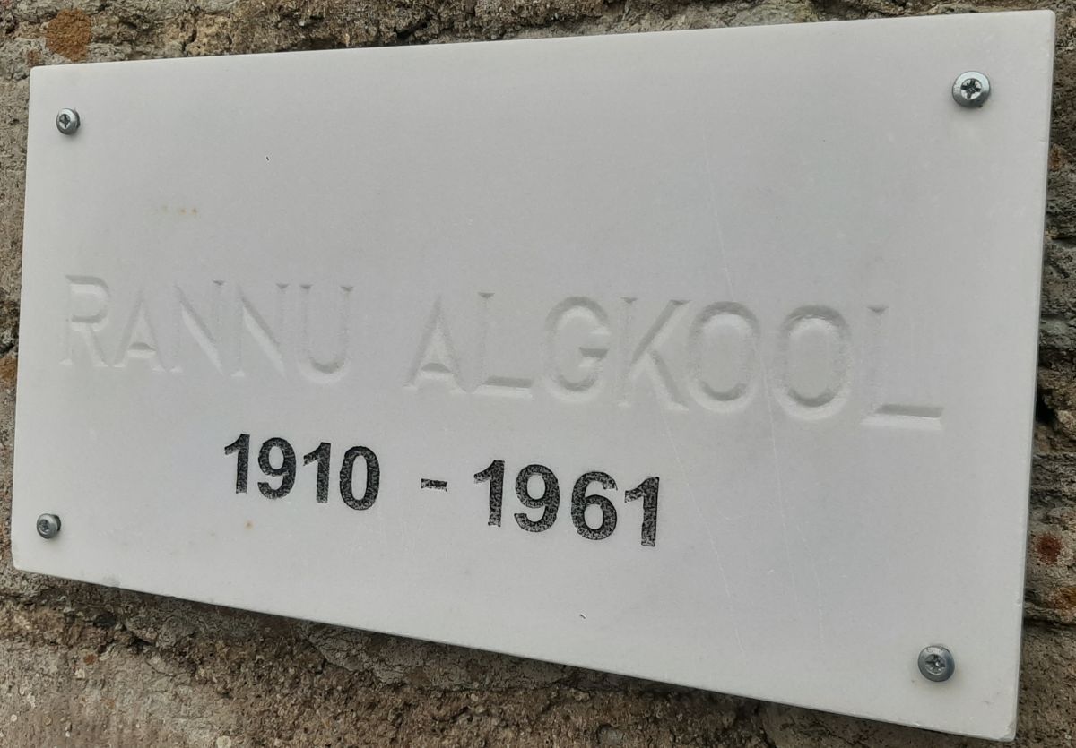 Foto: Heiki Koov, juuli 2025