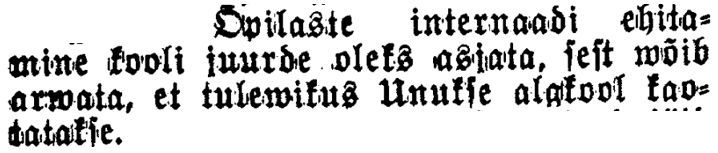 "Virumaa Teataja" 8.02.1937